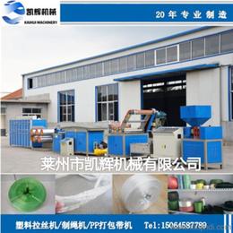 聚丙烯设备价格、厂家与批发，以及相关仪器仪表选购指南